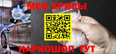 Альфа ПВП Кинель
