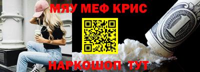 прущая мука Кимры