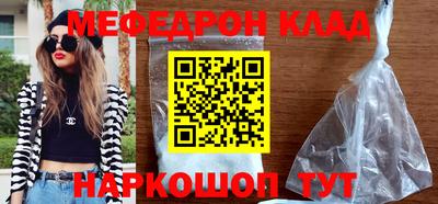 Альфа ПВП Кинель