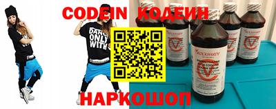 Альфа ПВП Кинель