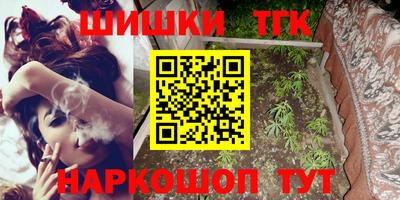 прущая мука Кимры