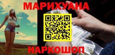 мяу мяу кристалл Кингисепп