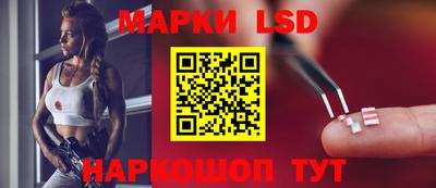 мяу мяу кристалл Кингисепп