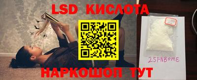 Альфа ПВП Кинель