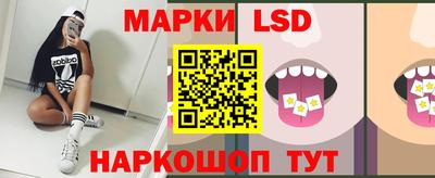 прущая мука Кимры