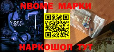 Альфа ПВП Кинель