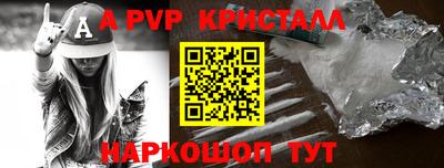 прущая мука Кимры