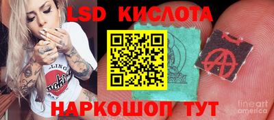 Альфа ПВП Кинель