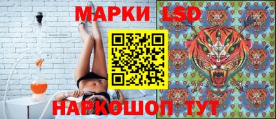 Альфа ПВП Кинель