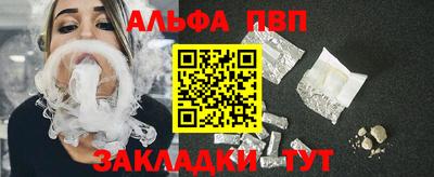 прущая мука Кимры