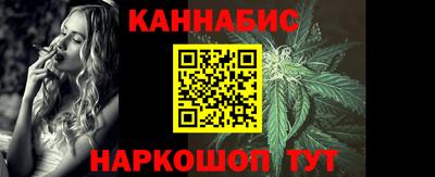 мяу мяу кристалл Кингисепп