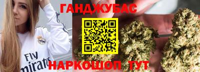 мяу мяу кристалл Кингисепп