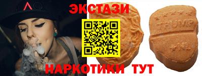 мяу мяу кристалл Кингисепп