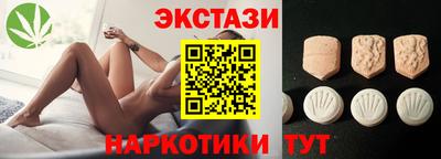 Альфа ПВП Кинель