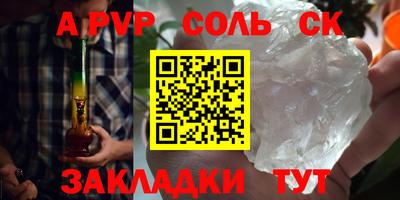 прущая мука Кимры