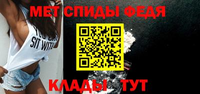 прущая мука Кимры