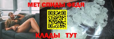 Альфа ПВП Кинель