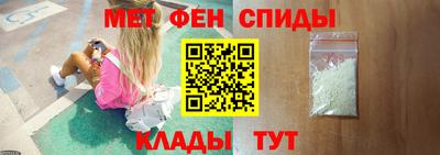 прущая мука Кимры