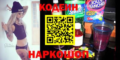 прущая мука Кимры