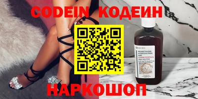 Альфа ПВП Кинель