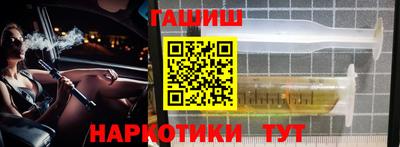 Альфа ПВП Кинель