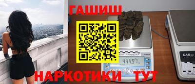 мяу мяу кристалл Кингисепп