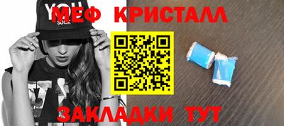 Альфа ПВП Кинель