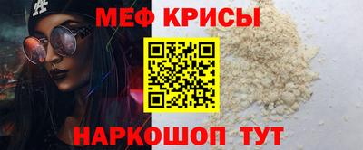 Альфа ПВП Кинель