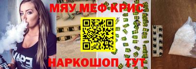 Альфа ПВП Кинель