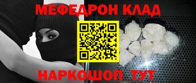 прущая мука Кимры